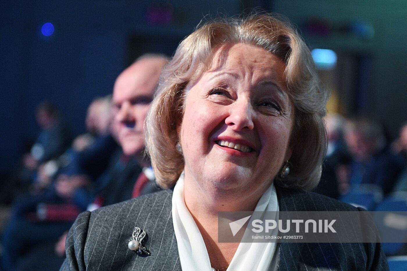 Primakov Readings International Forum. Day 3