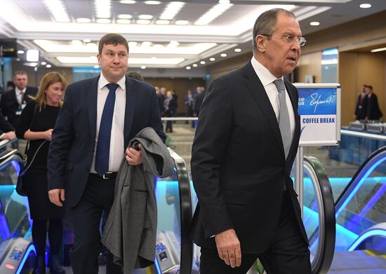 Primakov Readings International Forum. Day 3