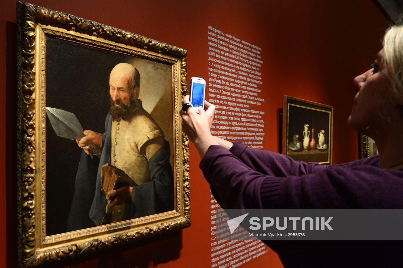 Exhibition "Voices of the Imaginary Museum of André Malraux" on display