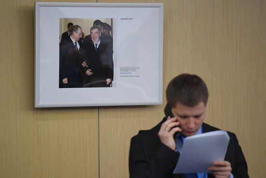 Primakov Readings International Forum. Day 3