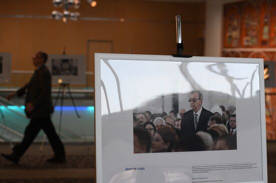 Primakov Readings International Forum. Day 3