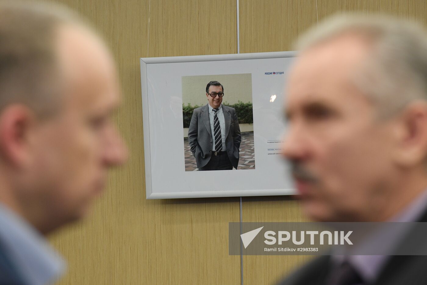 Primakov Readings International Forum. Day 3