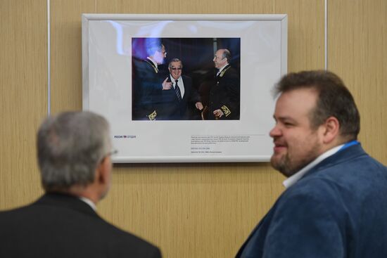 Primakov Readings International Forum. Day 3