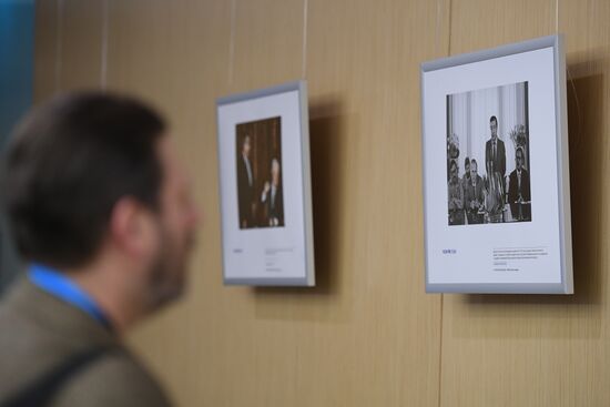 Primakov Readings International Forum. Day 3