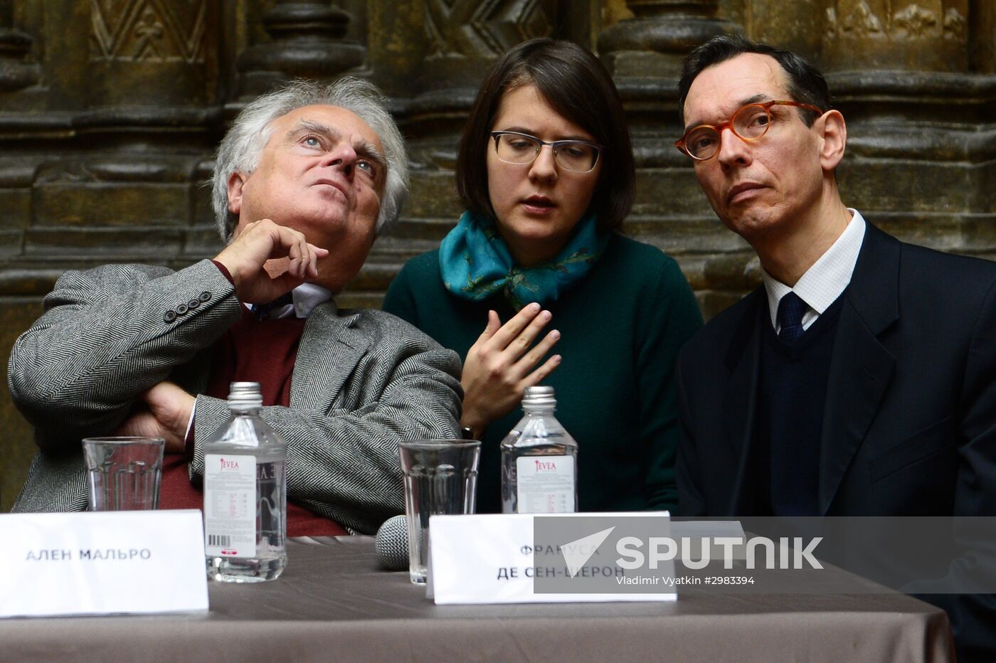 Exhibition "Voices of the Imaginary Museum of André Malraux" on display