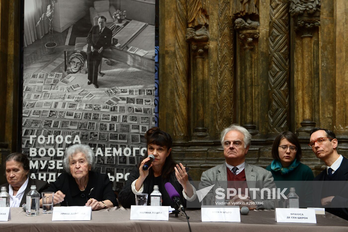 Exhibition "Voices of the Imaginary Museum of André Malraux" on display