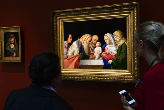 Exhibition "Voices of the Imaginary Museum of André Malraux" on display