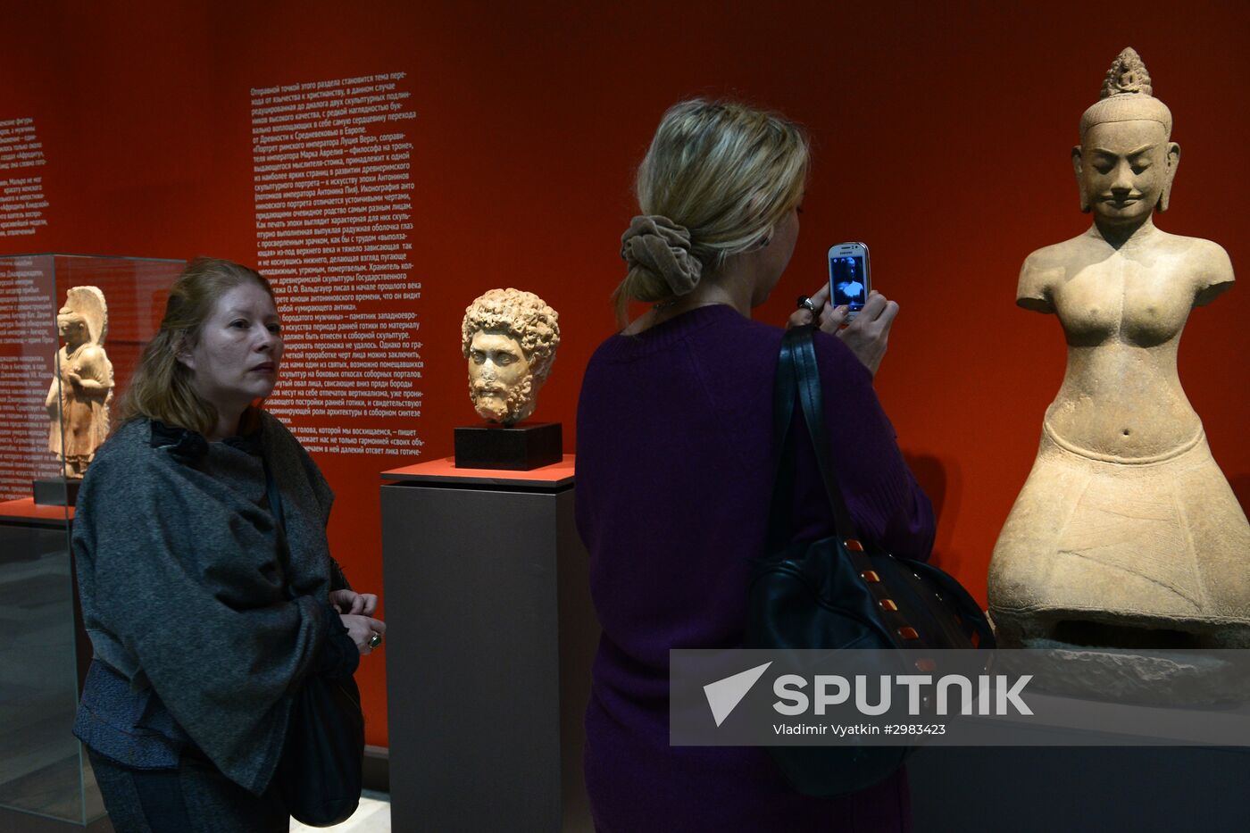 Exhibition "Voices of the Imaginary Museum of André Malraux" on display