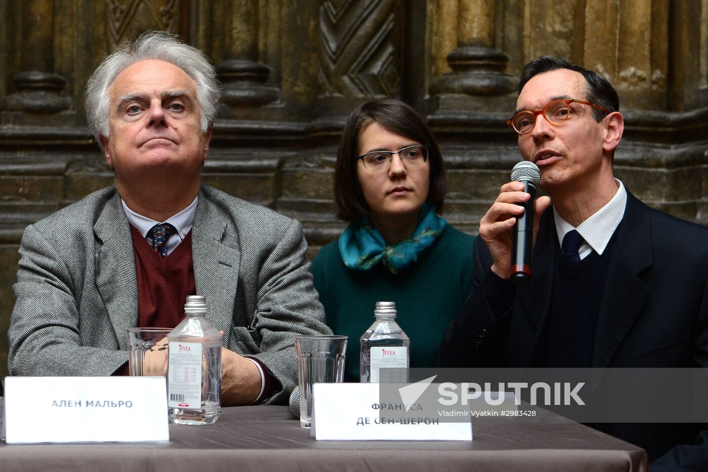 Exhibition "Voices of the Imaginary Museum of André Malraux" on display