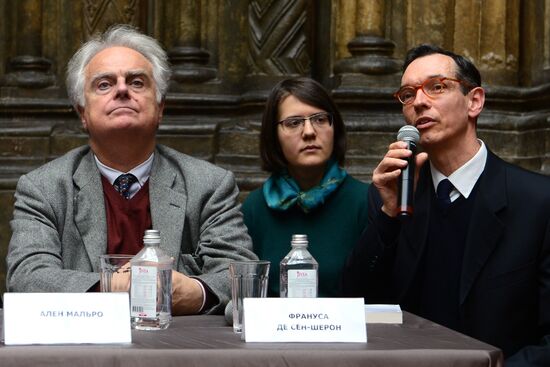 Exhibition "Voices of the Imaginary Museum of André Malraux" on display