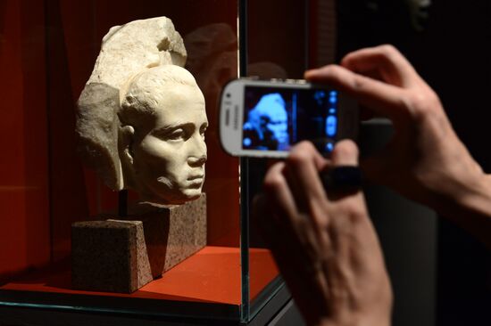 Exhibition "Voices of the Imaginary Museum of André Malraux" on display