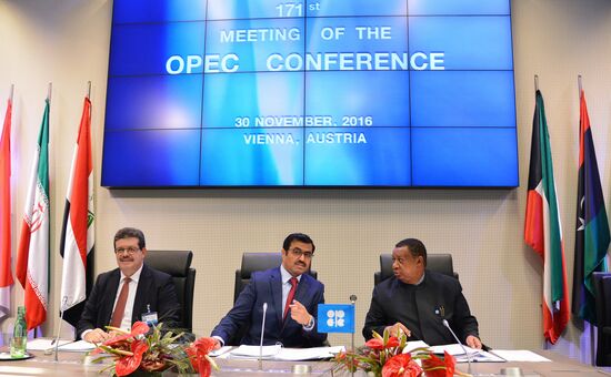 Official meeting of Organization of the Petroleum Exporting Countries (OPEC)