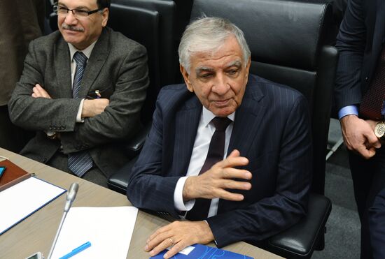 Official meeting of Organization of the Petroleum Exporting Countries (OPEC)