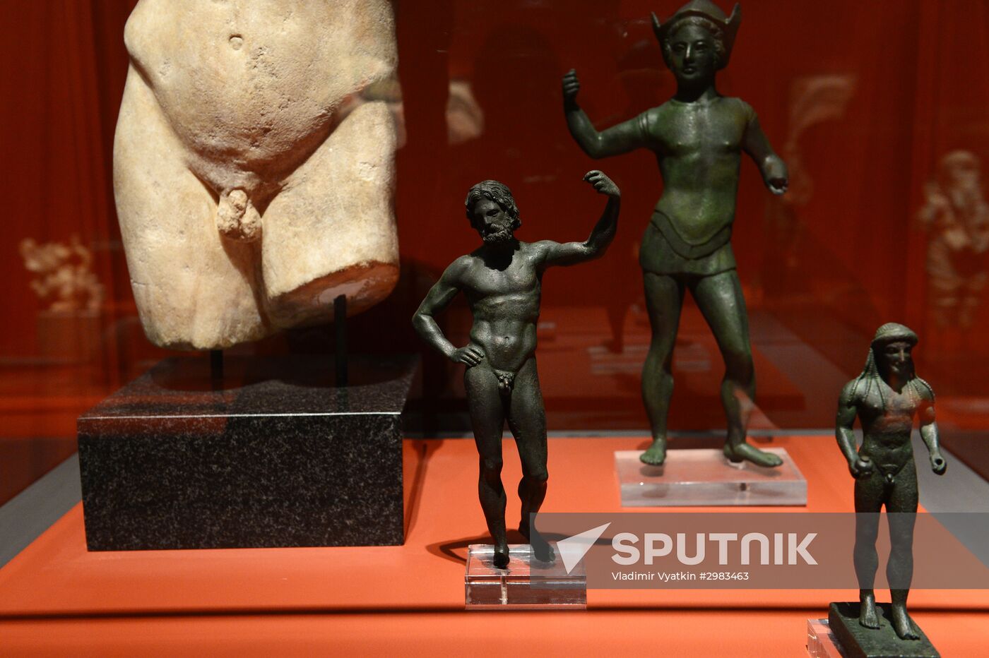 Exhibition "Voices of the Imaginary Museum of André Malraux" on display