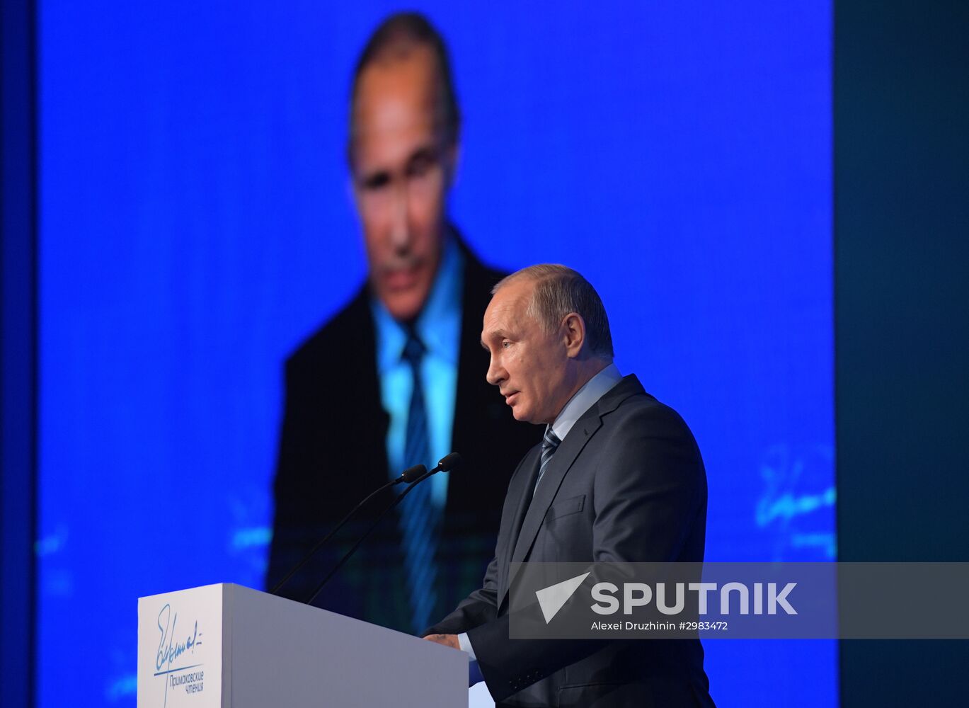 President Vladimir Putin attends Primakov Readings International Forum