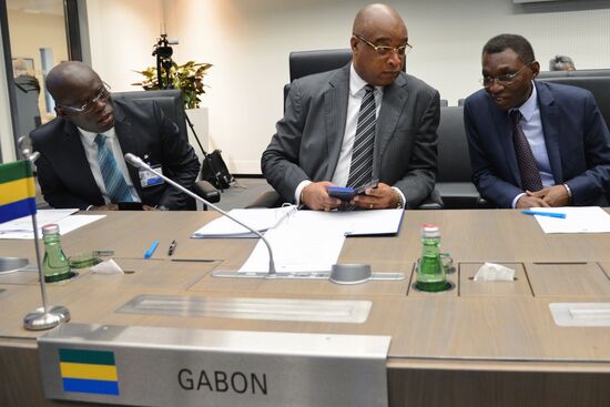 Official meeting of Organization of the Petroleum Exporting Countries (OPEC)