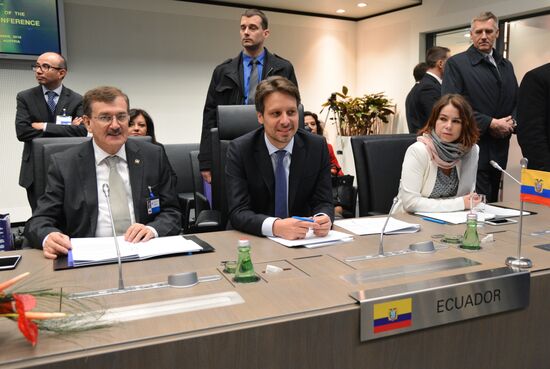 Official meeting of Organization of the Petroleum Exporting Countries (OPEC)