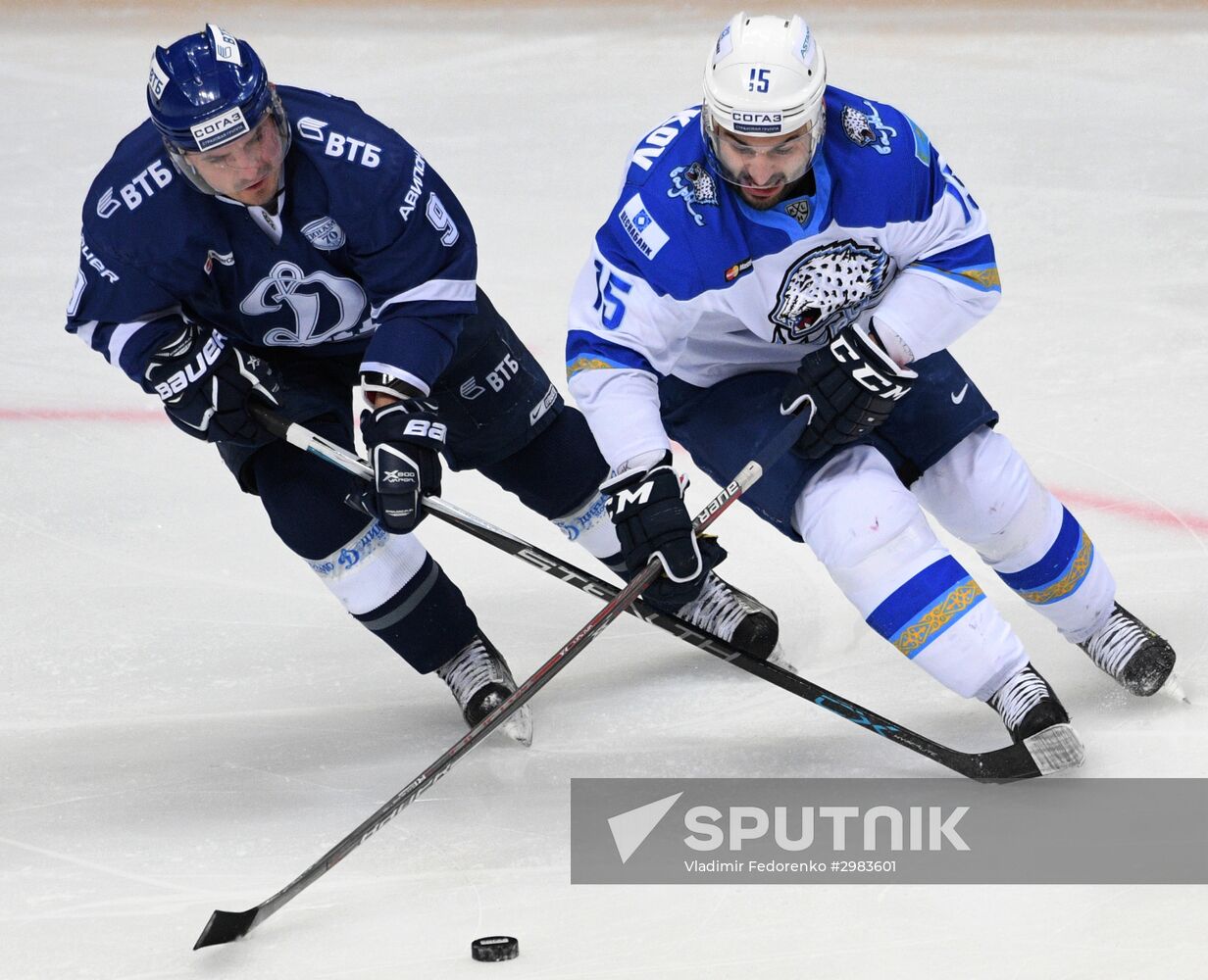 Kontinental Hockey League. Dynamo Moscow vs. Barys