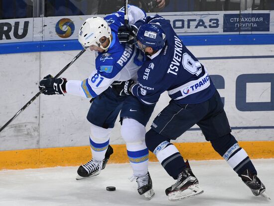 Kontinental Hockey League. Dynamo Moscow vs. Barys