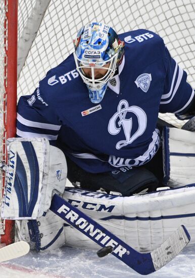 Kontinental Hockey League. Dynamo Moscow vs. Barys