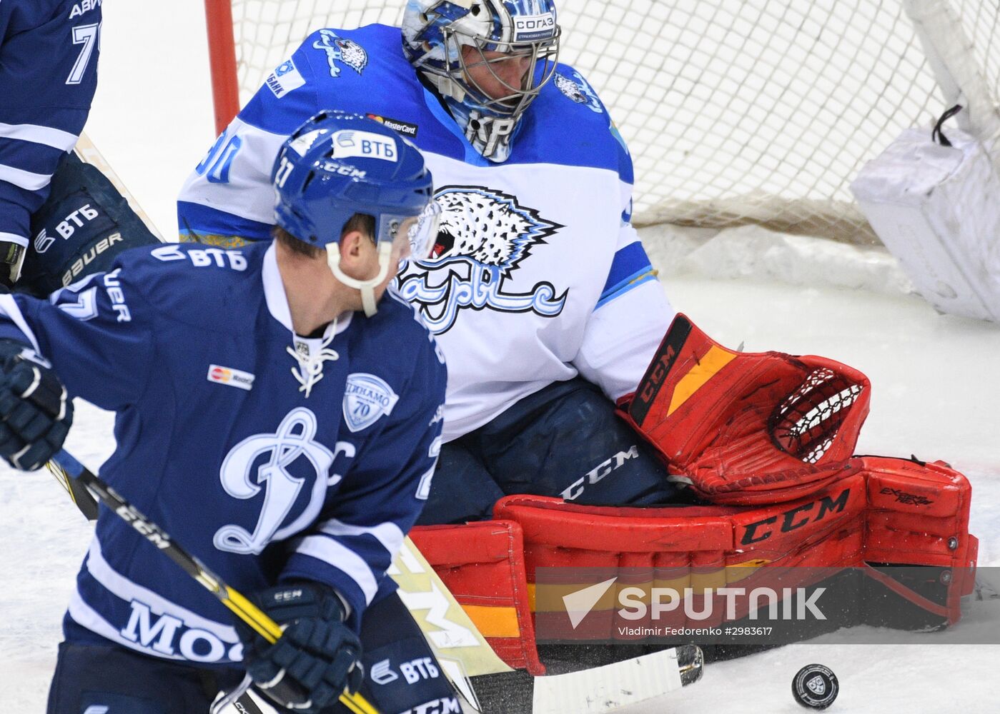 Kontinental Hockey League. Dynamo Moscow vs. Barys