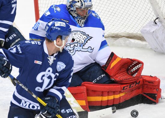 Kontinental Hockey League. Dynamo Moscow vs. Barys