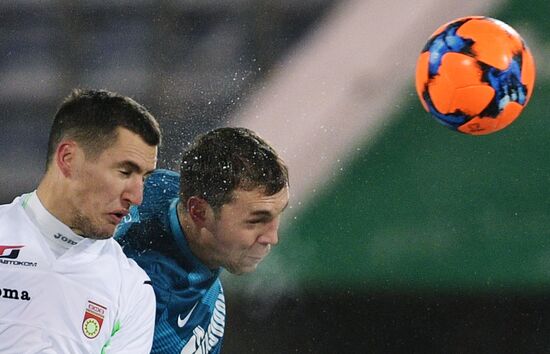 Russian Football Premier League. Zenit vs. Ufa