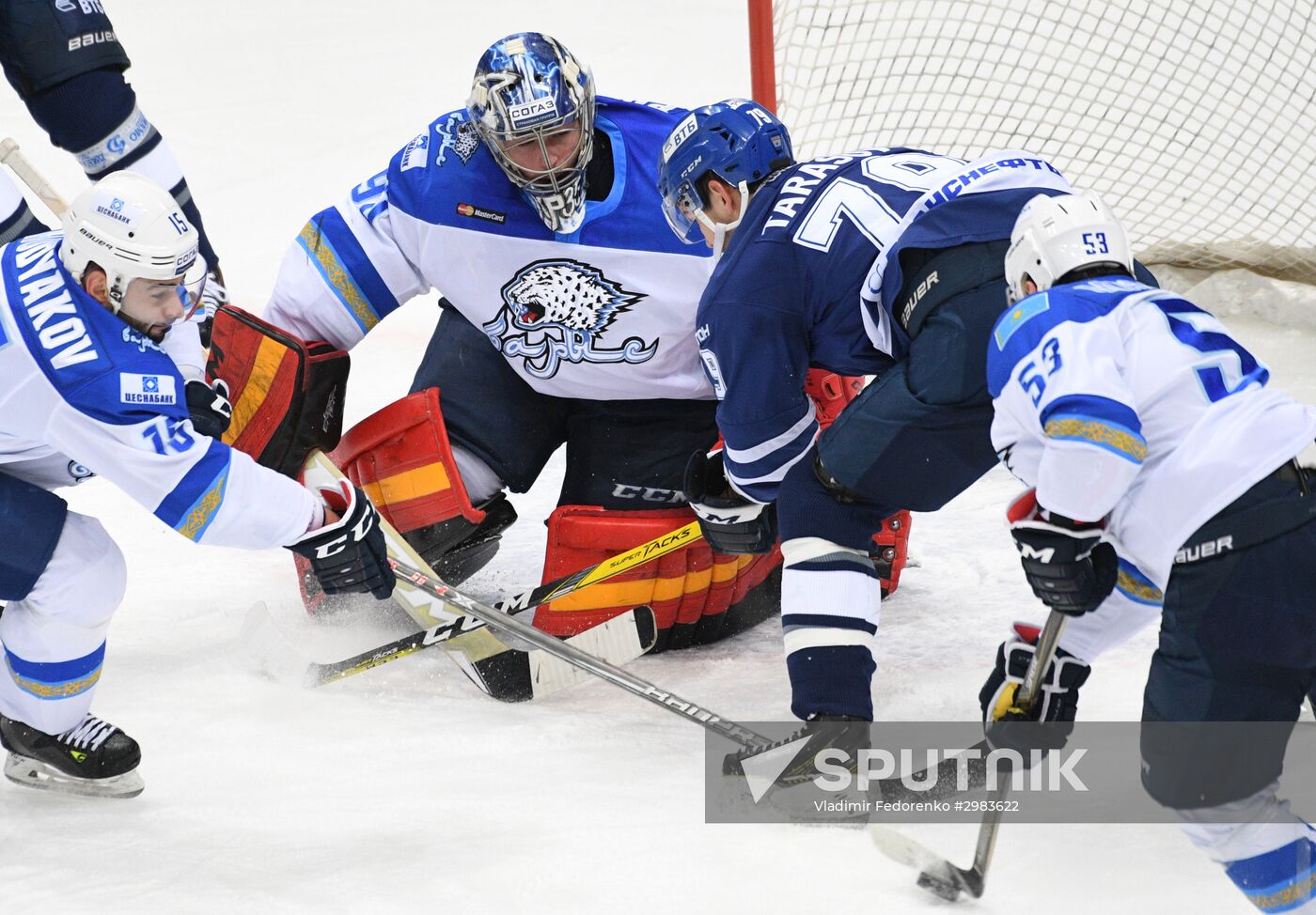 Kontinental Hockey League. Dynamo Moscow vs. Barys