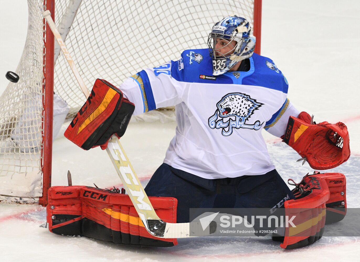 Kontinental Hockey League. Dynamo Moscow vs. Barys