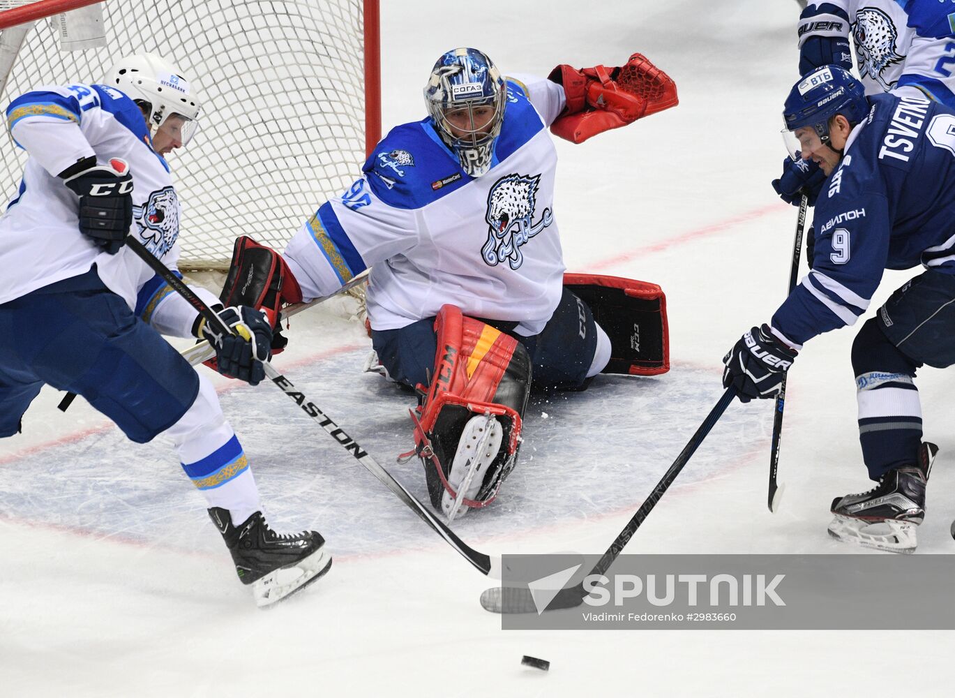 Kontinental Hockey League. Dynamo Moscow vs. Barys