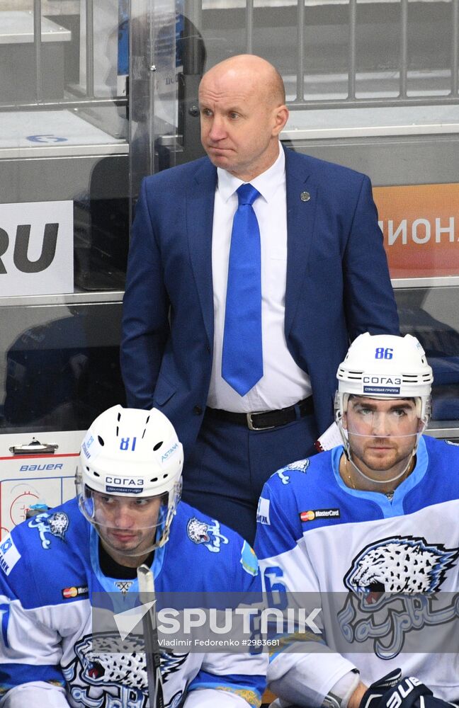 Kontinental Hockey League. Dynamo Moscow vs. Barys