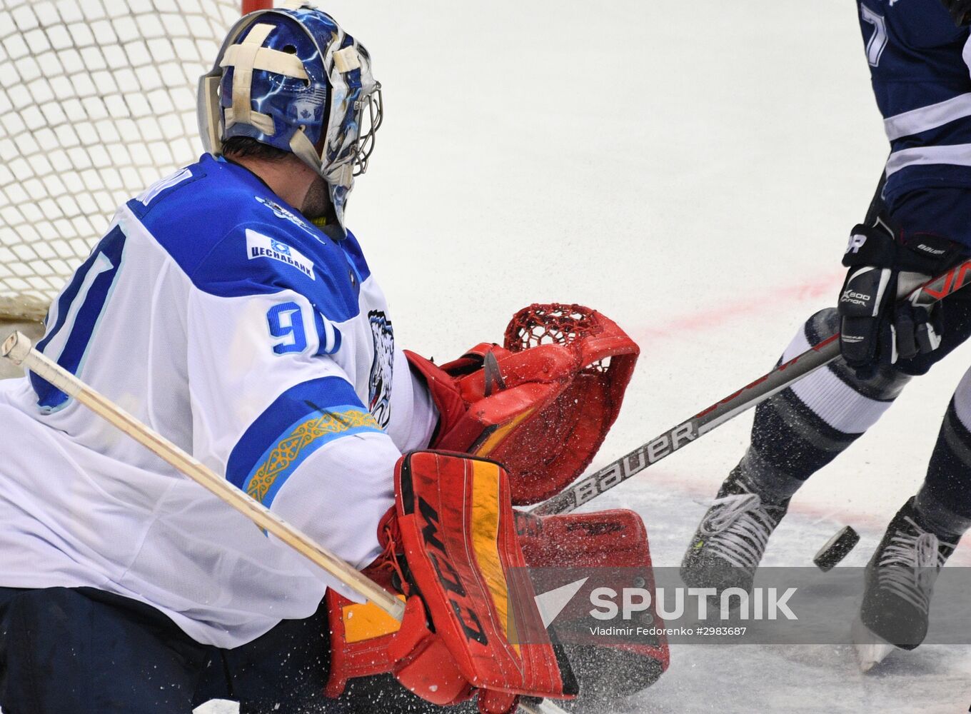 Kontinental Hockey League. Dynamo Moscow vs. Barys