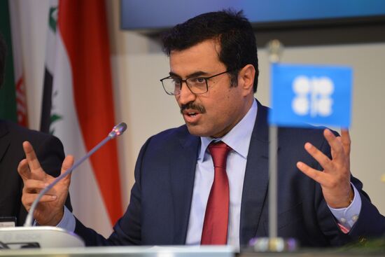 News conference following OPEC meeting in Vienna