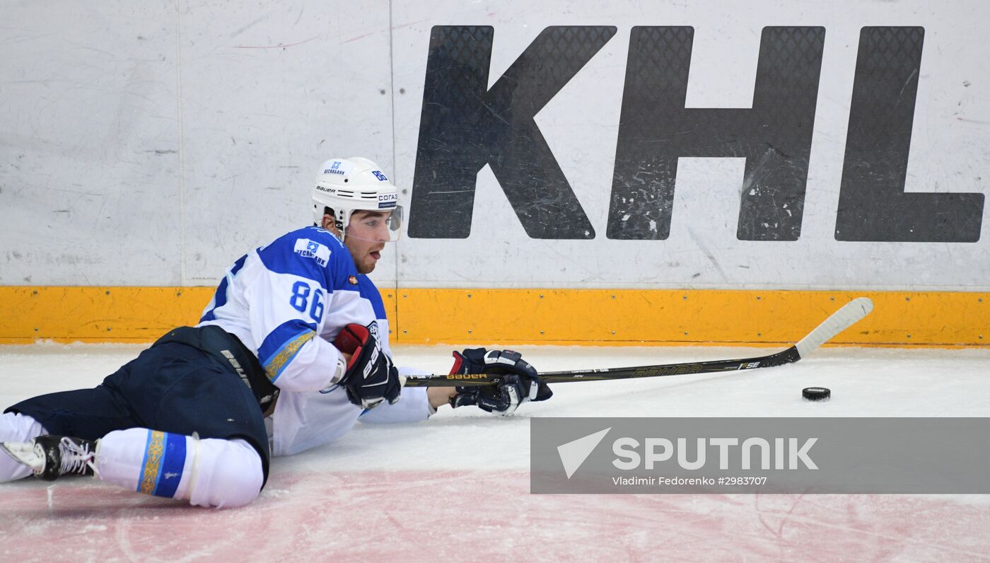 Kontinental Hockey League. Dynamo Moscow vs. Barys