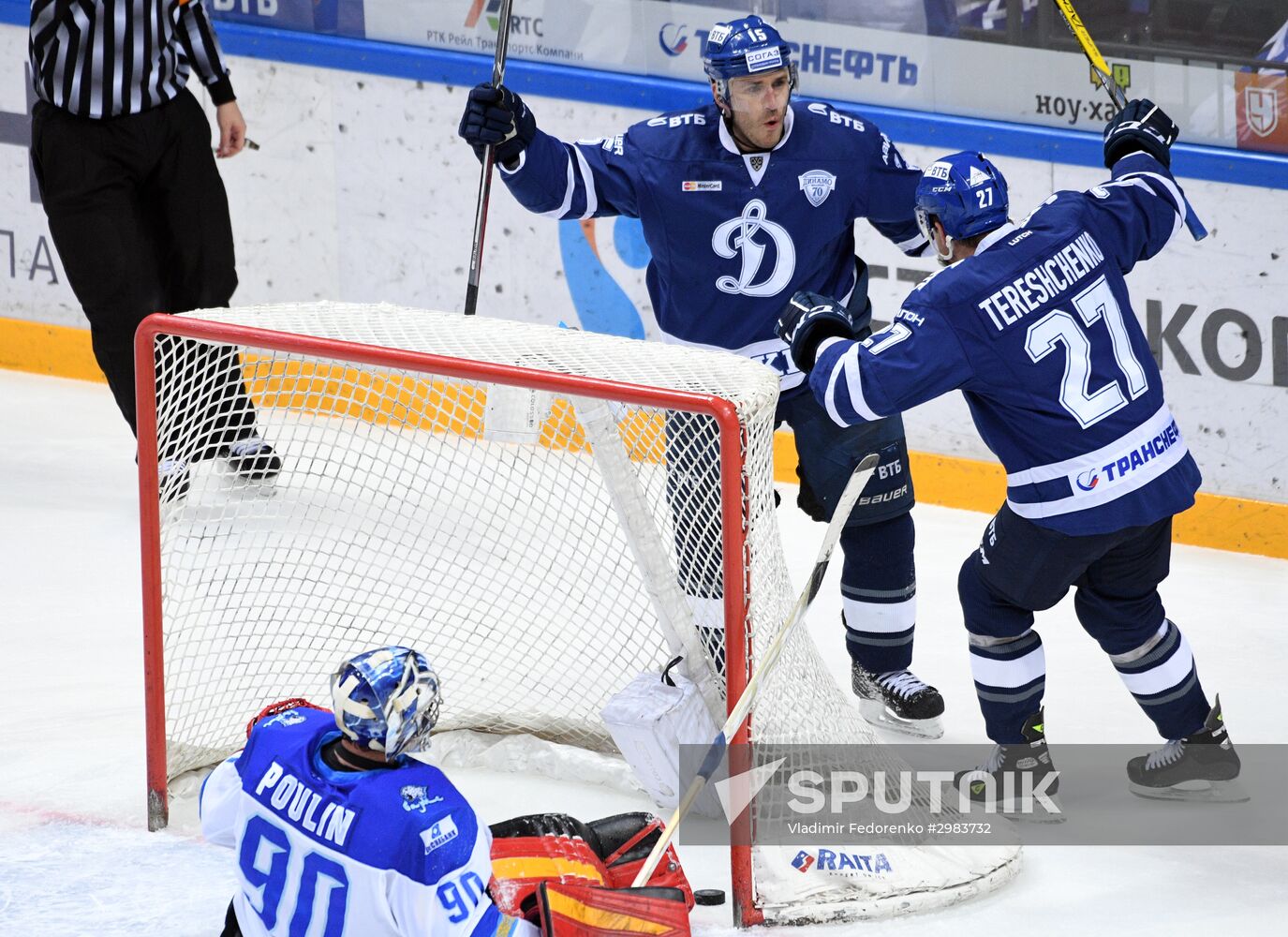 Kontinental Hockey League. Dynamo Moscow vs. Barys