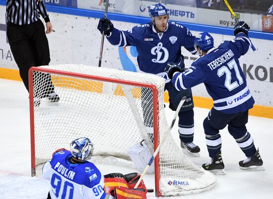 Kontinental Hockey League. Dynamo Moscow vs. Barys