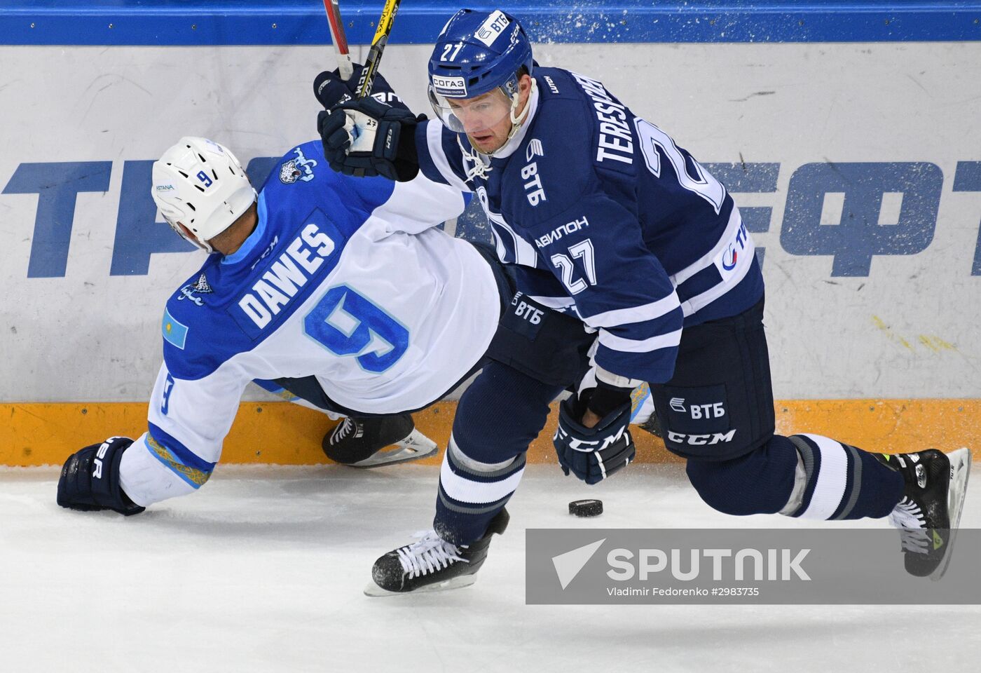 Kontinental Hockey League. Dynamo Moscow vs. Barys