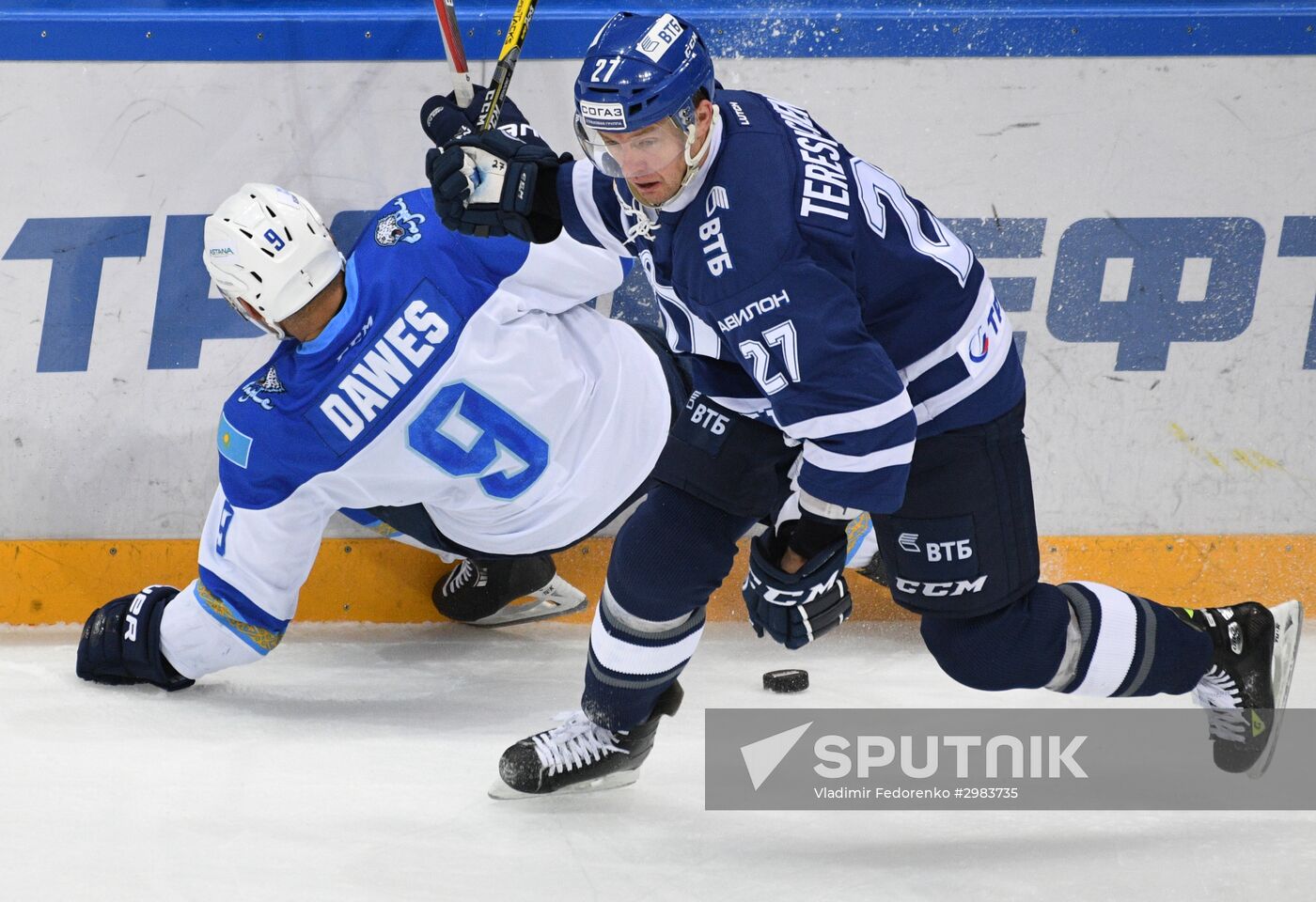 Kontinental Hockey League. Dynamo Moscow vs. Barys