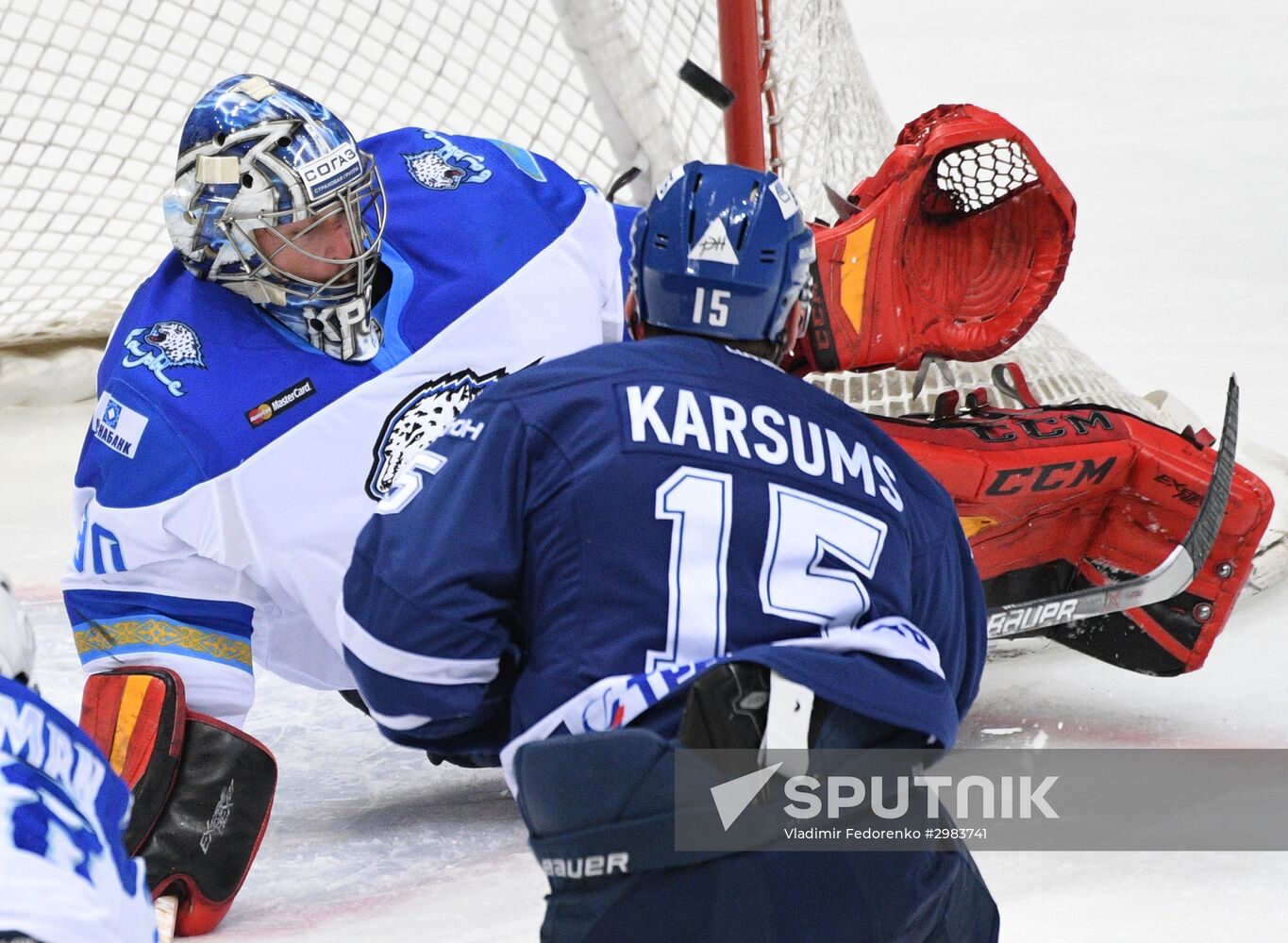 Kontinental Hockey League. Dynamo Moscow vs. Barys