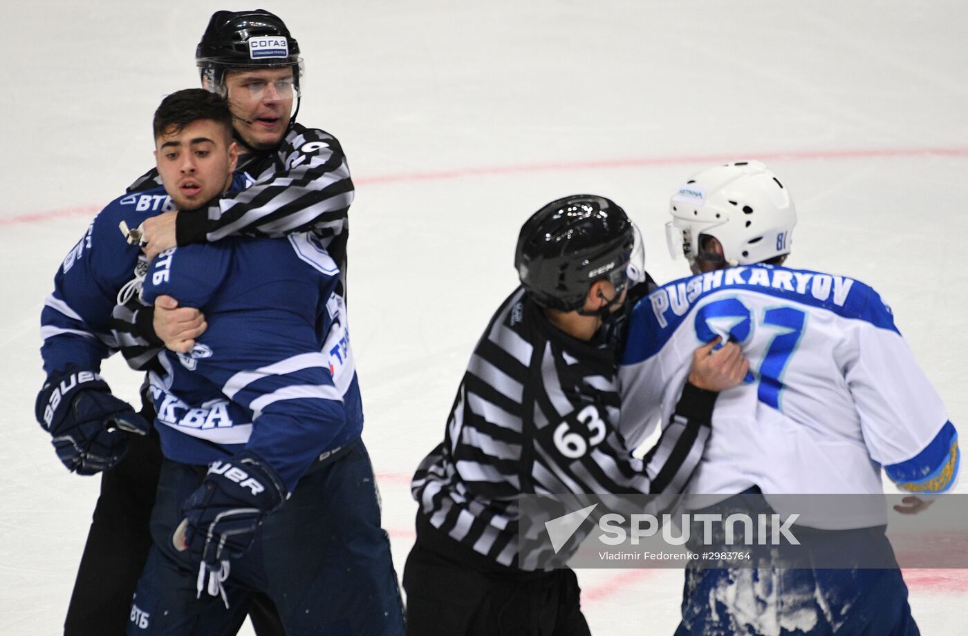 Kontinental Hockey League. Dynamo Moscow vs. Barys