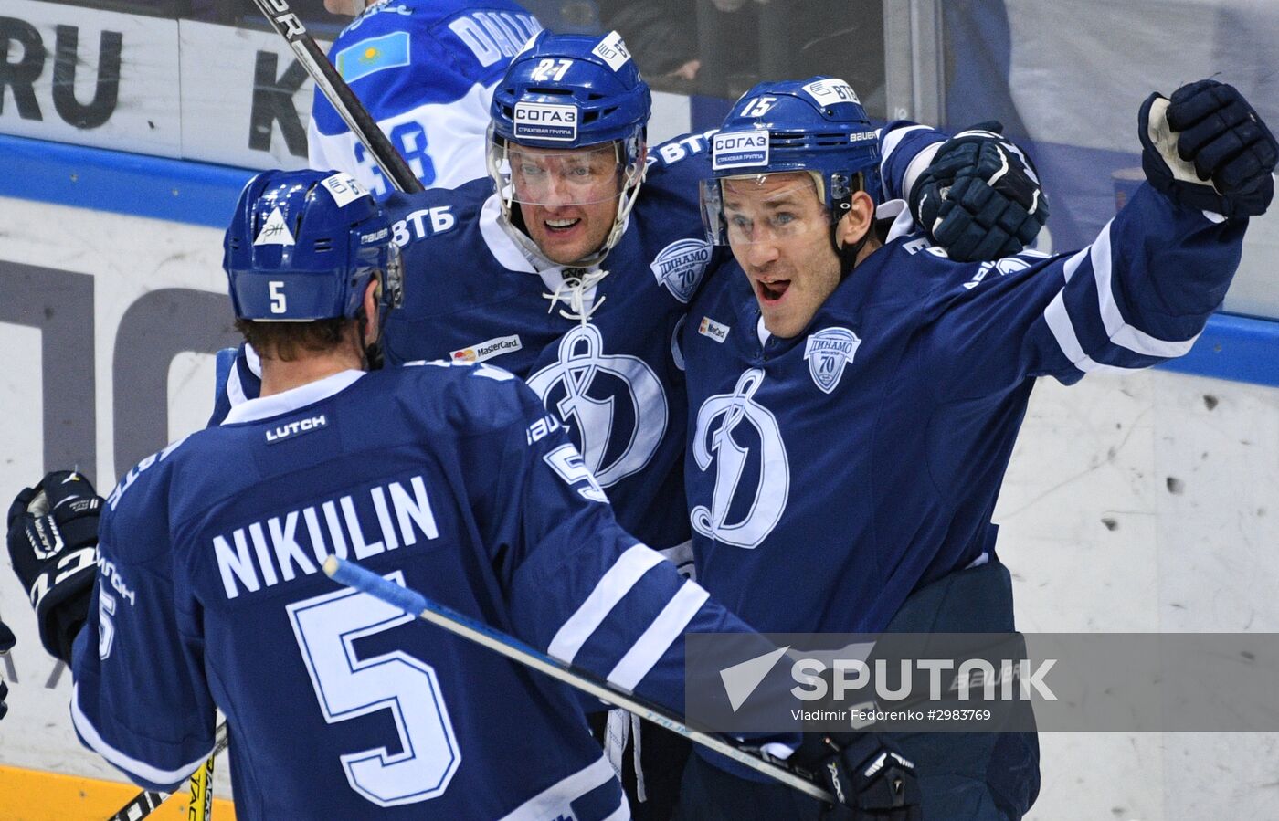 Kontinental Hockey League. Dynamo Moscow vs. Barys