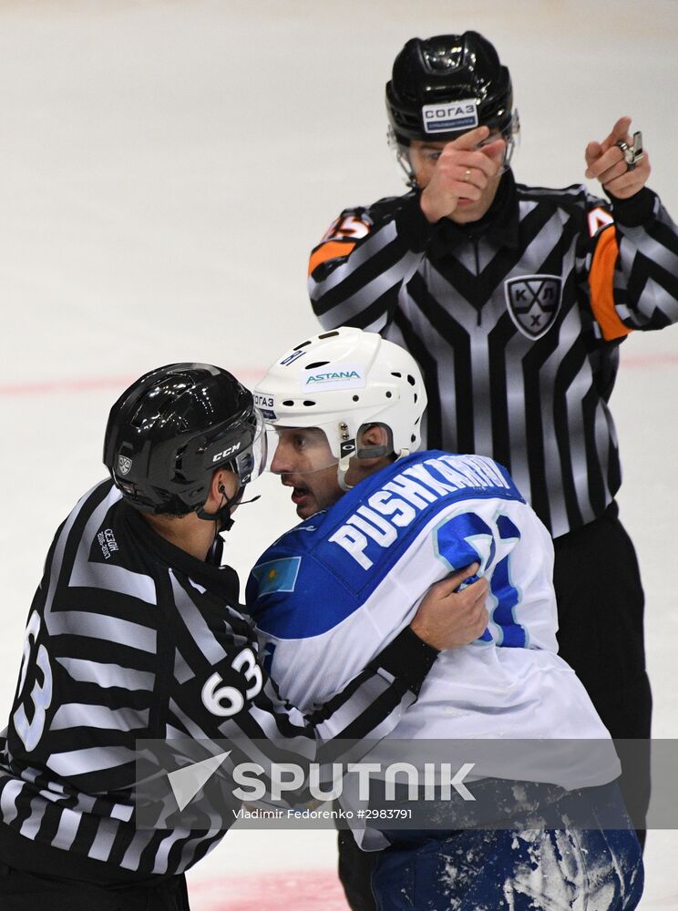 Kontinental Hockey League. Dynamo Moscow vs. Barys