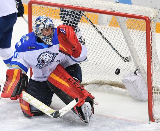 Kontinental Hockey League. Dynamo Moscow vs. Barys