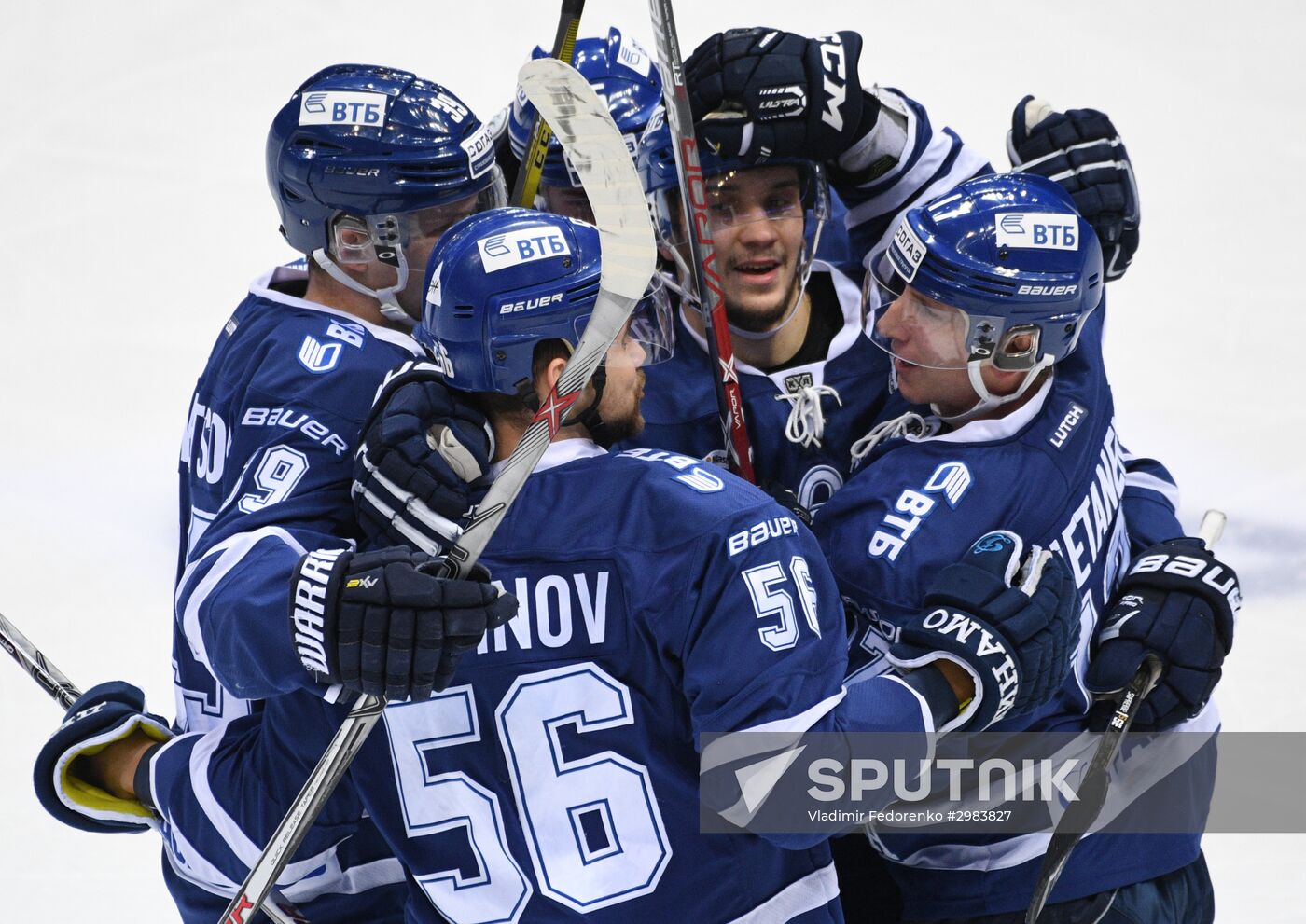 Kontinental Hockey League. Dynamo Moscow vs. Barys