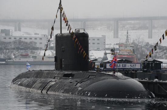 Pacific Fleet servicemen celebrate beginning of winter training period