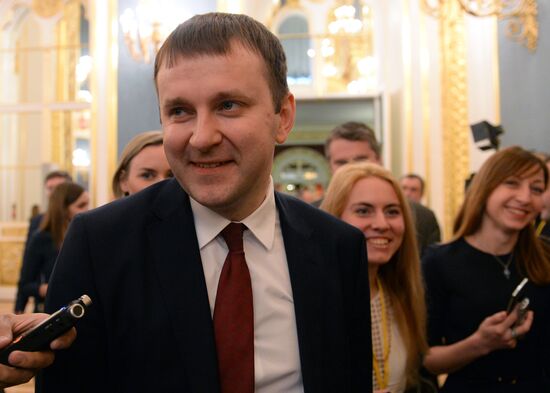 Vladimir Putin's Annual Presidential Address to the Federal Assembly