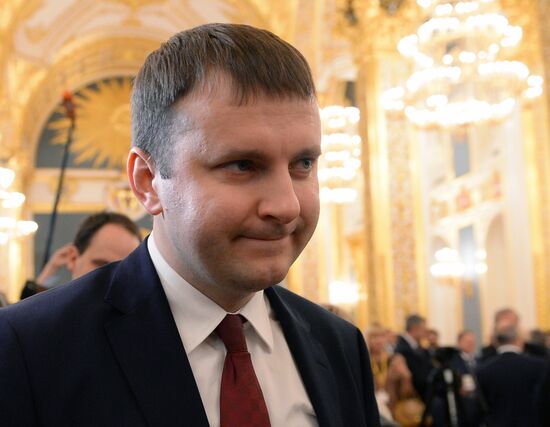 Vladimir Putin's Annual Presidential Address to the Federal Assembly