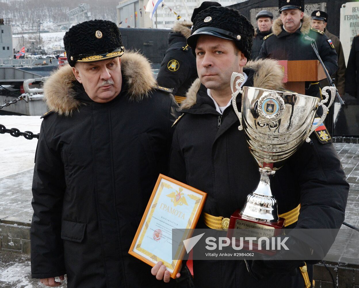 Pacific Fleet servicemen celebrate beginning of winter training period