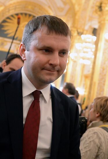 Vladimir Putin's Annual Presidential Address to the Federal Assembly