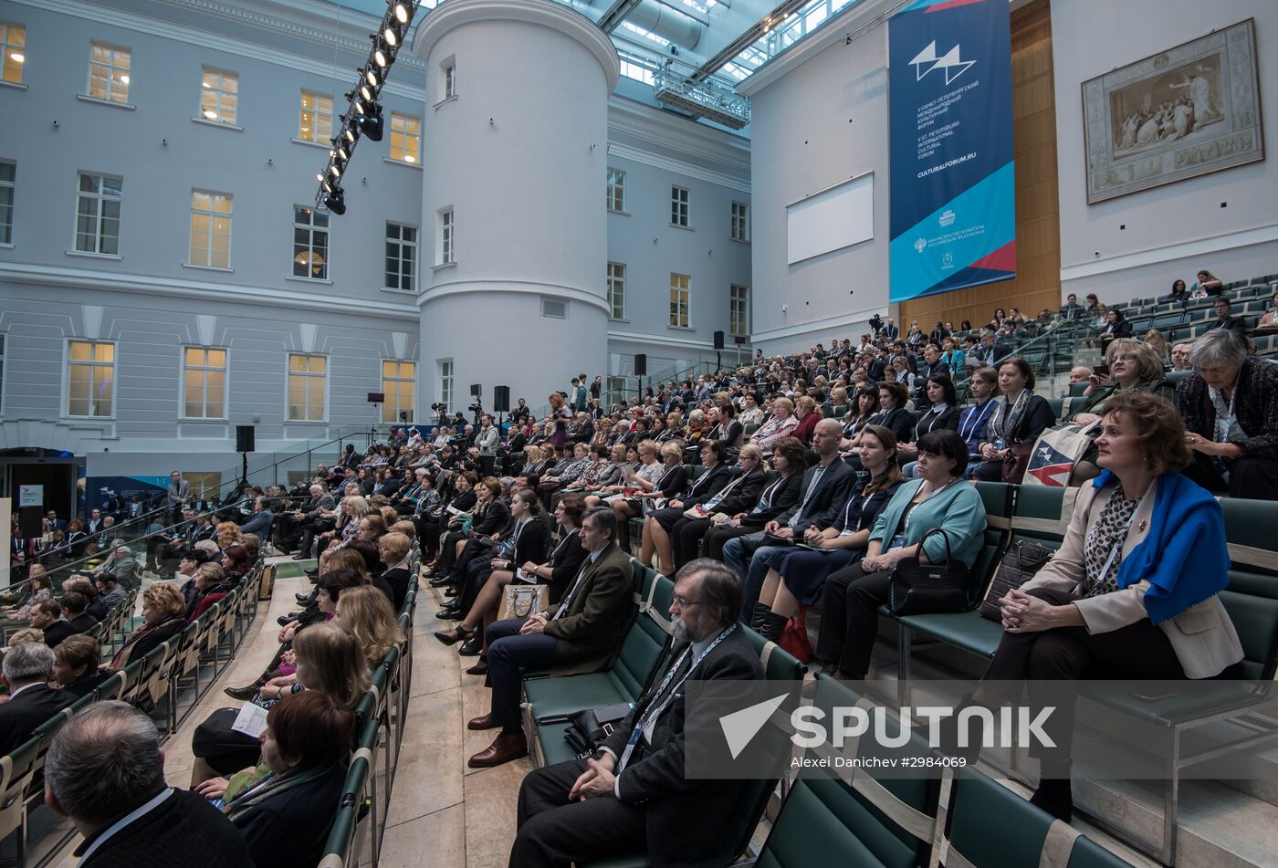 International Cultural Forum in St. Petersburg. Day One